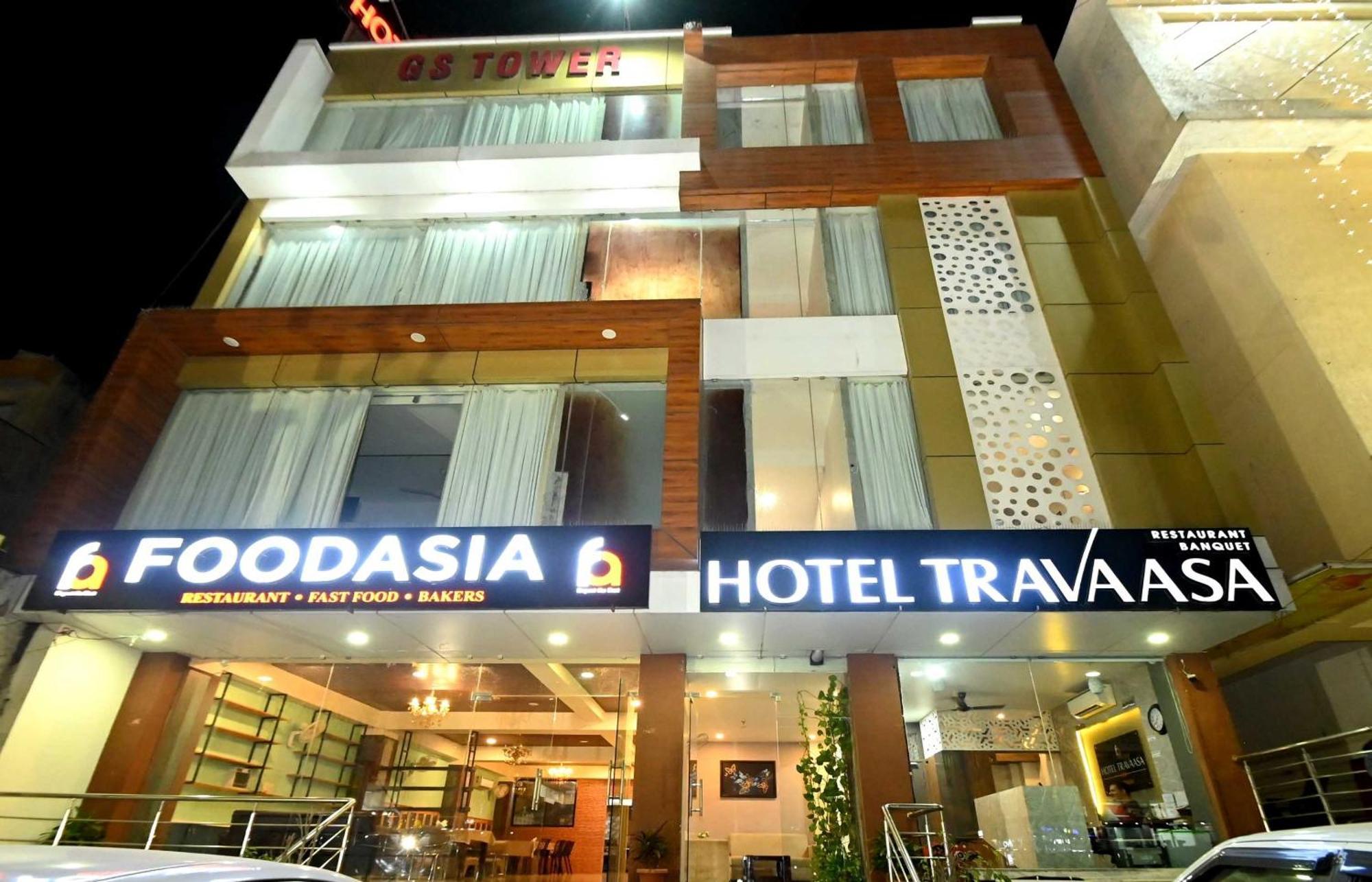 Hotel Travaasa 3*